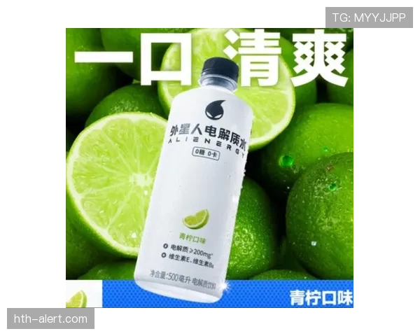 安赛龙家冰箱里塞满蛋白粉,连饮料都是自己配的电解质水 安赛龙家冰箱里塞满蛋白粉,连饮料都是自己配的电解质水